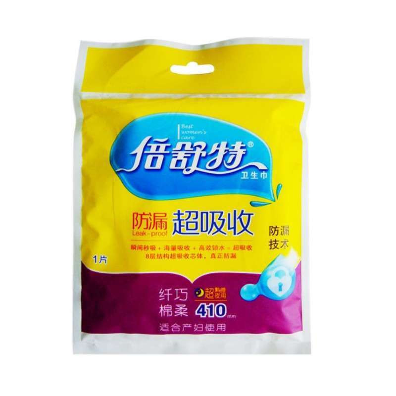 倍舒特棉柔纤巧超熟睡夜用卫生巾410mm*1片