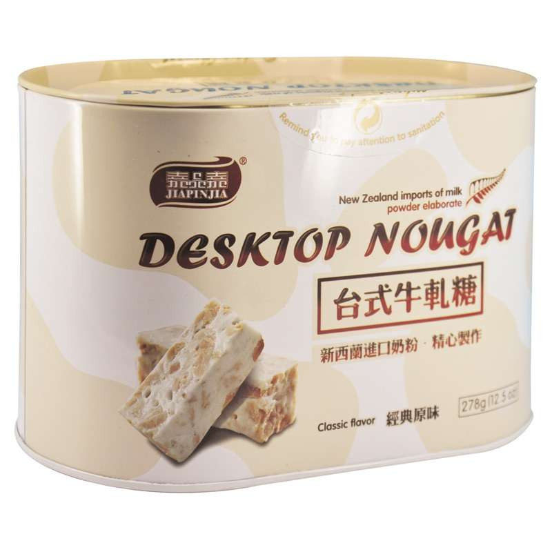 嘉品嘉台式牛杂糖原味278g