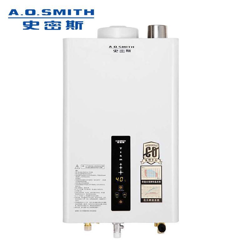 A.O.史密斯 燃气热水器 JSQ22-LX 天然气热水器 11L/min