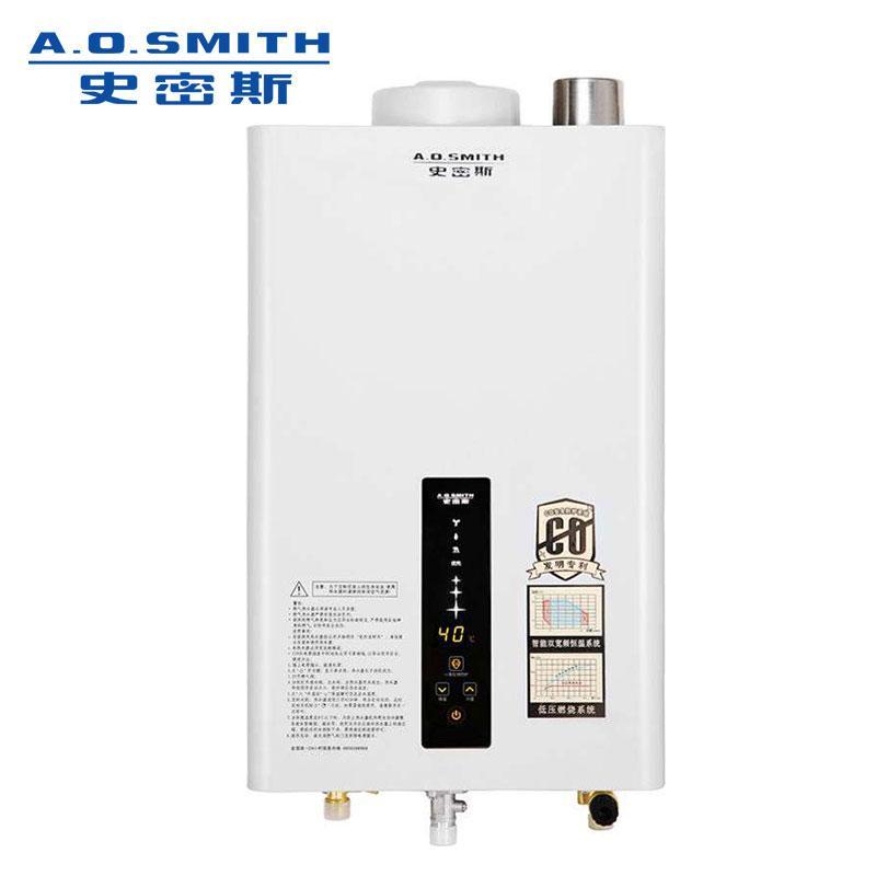 A.O.史密斯 燃气热水器 JSQ26-L 天然气热水器 13L/min