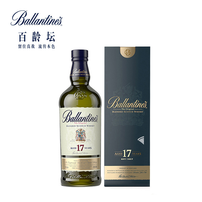 百龄坛17年苏格兰威士忌700ml