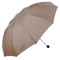 天堂3311E碰强力高密拒水碰击布一甩干三折晴雨伞驼色