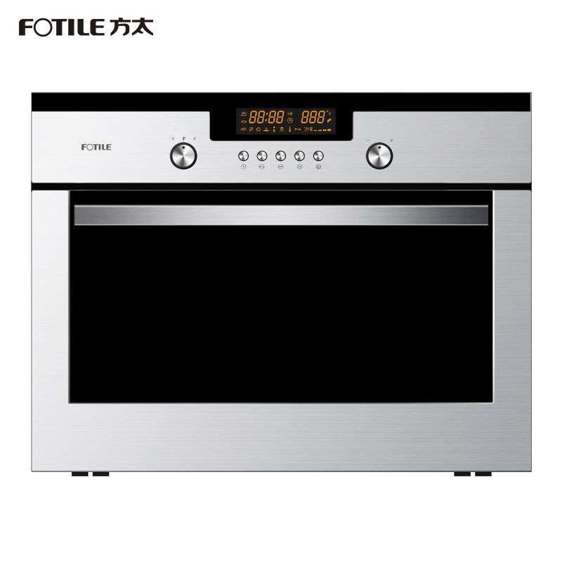 方太嵌入式电蒸炉SCD26-01E