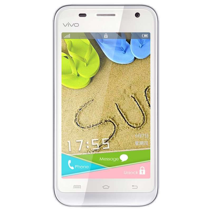 步步高手机vivo S7T瑞士白