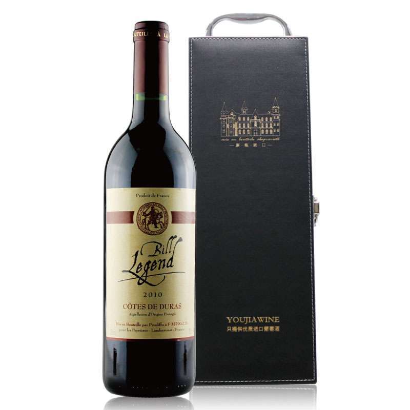 法国比尔波尔多.干红葡萄酒 单皮盒