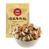 软香牛肉粒80g