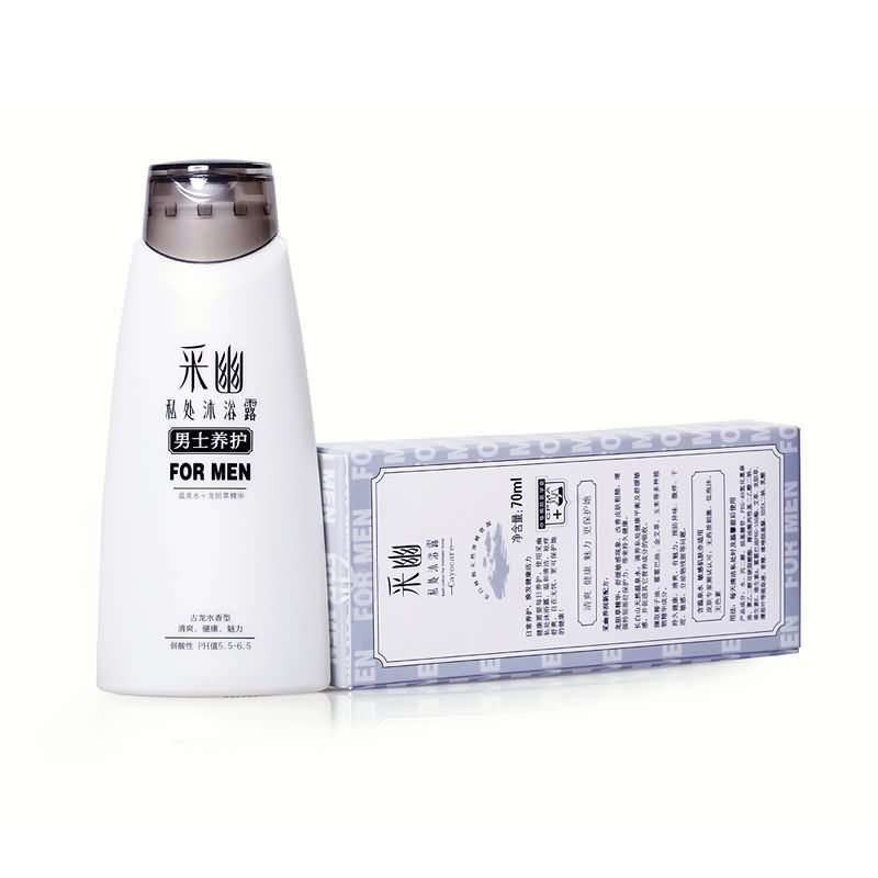 采幽私处沐浴露(男士养护)70ml