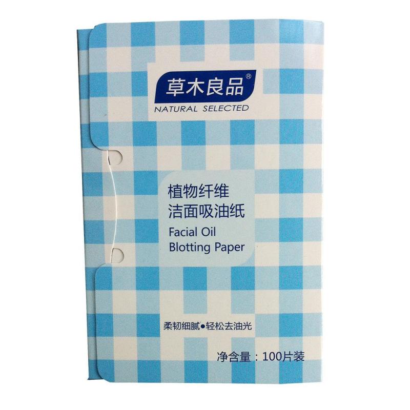 草木良品植物纤维洁面吸油纸100p