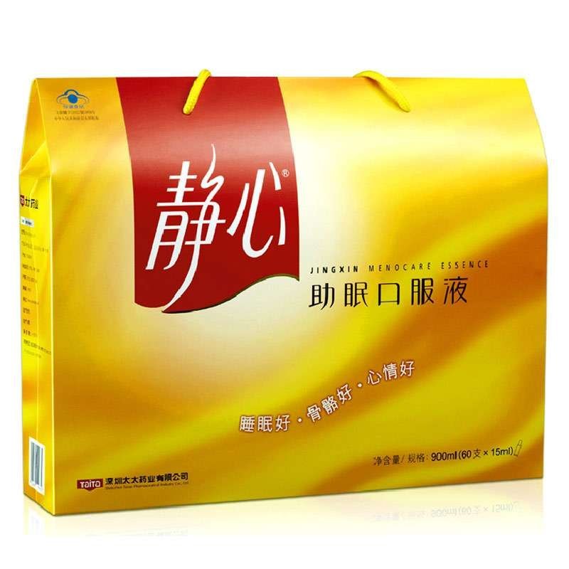 太太静心助眠口服液(15ml*60支)