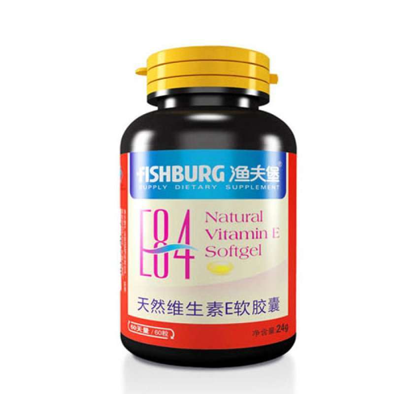 渔夫堡天然维生素E软胶囊60粒