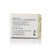 梦妆（Mamonde）梦妆清泽保湿霜50ml