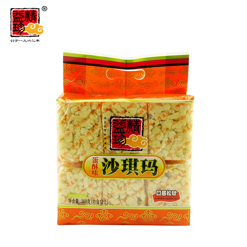 精益珍沙琪玛(蛋酥)608g