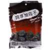 同享加应子125g