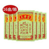 王老吉凉茶盒装植物饮料 250ml*16（箱装）