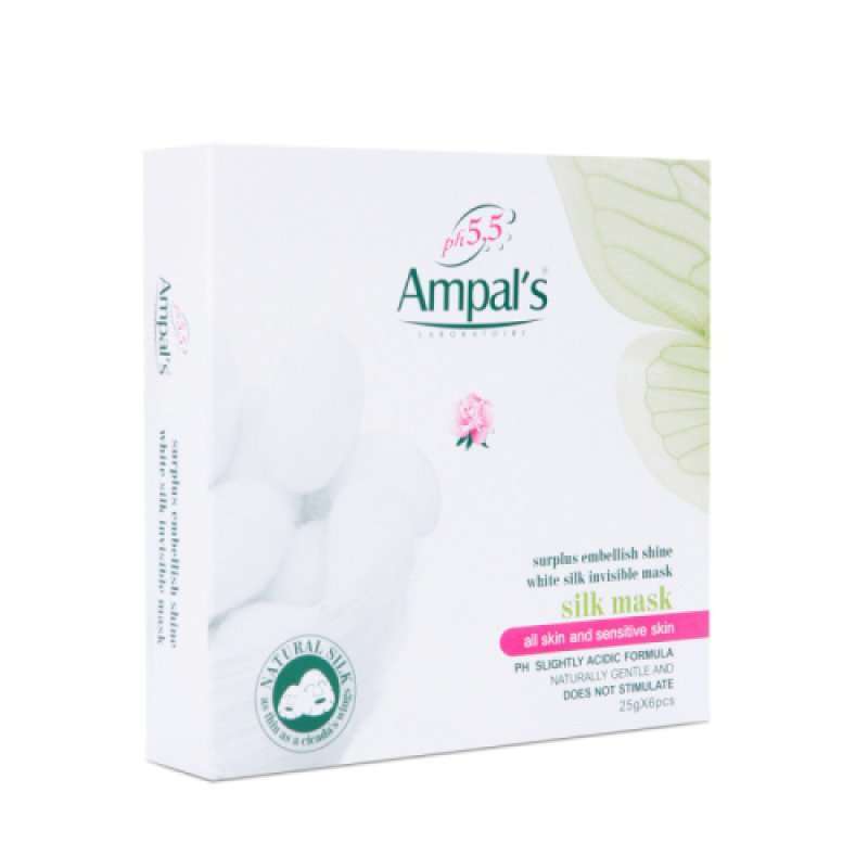 Ampai`s恩贝氏盈润焕白蚕丝隐形面膜