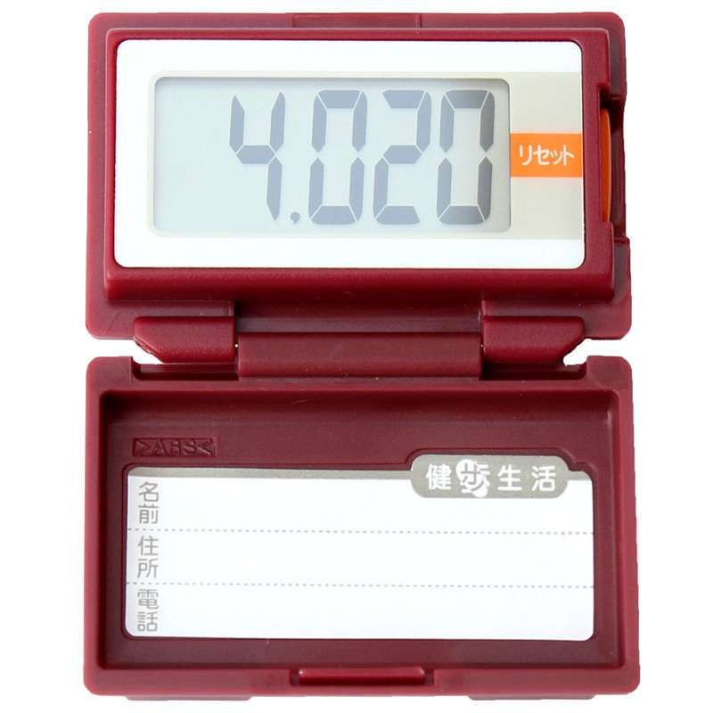 精工腰式计步器WZ130R