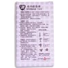 金盾婴儿驱蚊 防蚊 蚊香液（无味）