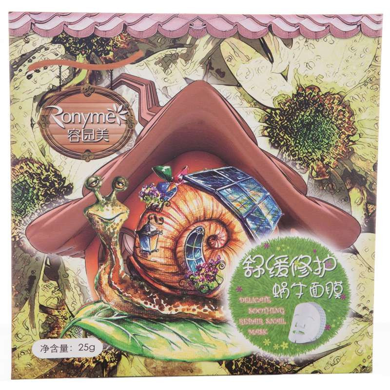 容园美舒缓修护蜗牛面膜25g
