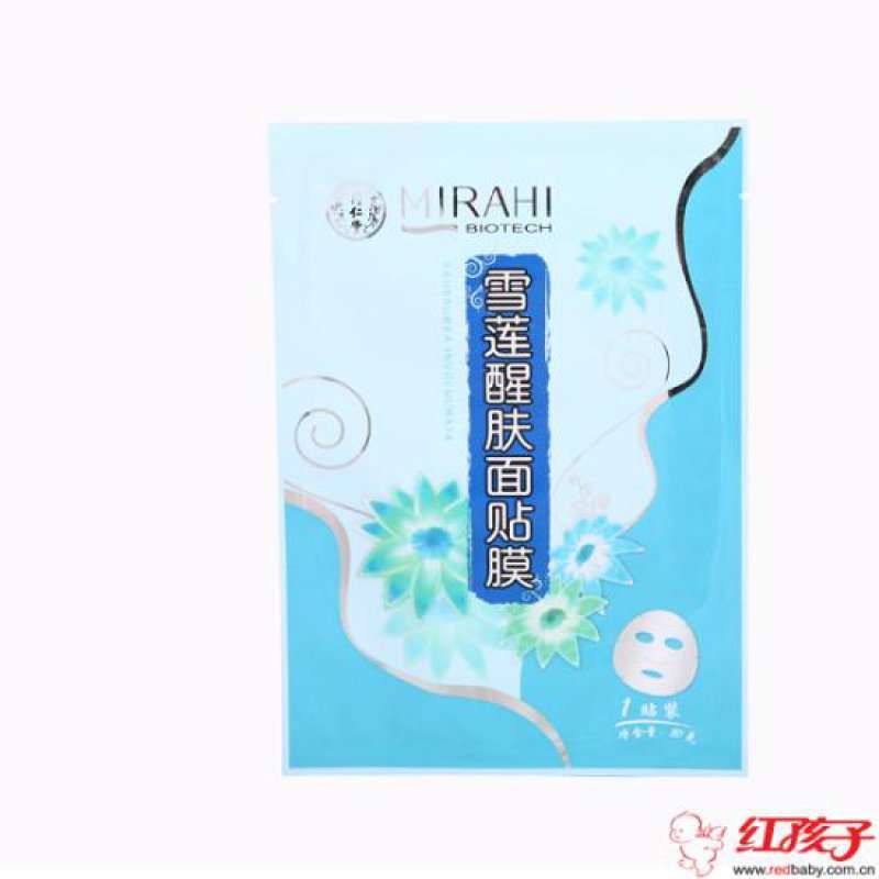 同仁堂雪莲醒肤面贴膜 20g*5片/盒
