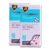 金盾婴幼儿驱蚊 防蚊 电蚊香片-无味型30片/盒*2