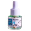 金盾婴幼儿驱蚊 防蚊 电蚊香液-无味型45ml/盒*2