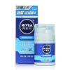妮维雅(NIVEA)男士水活滋润精华露50g
