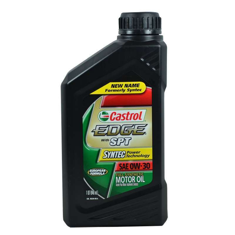 嘉实多极护动力SPT全合成机油0w-30 SL/CF （黑罐）德国