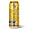 德国原装进口 奥丁格自然浑浊型小麦啤酒500ML*6连包