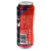 奥丁格黑听装啤酒500mL