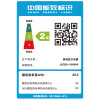 美的燃气热水器JSQ20-10HWA
