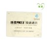 绿盾PM2.5微滤滤片XS