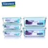 三光云彩Glasslock钢化耐热玻璃五件套装GL07
