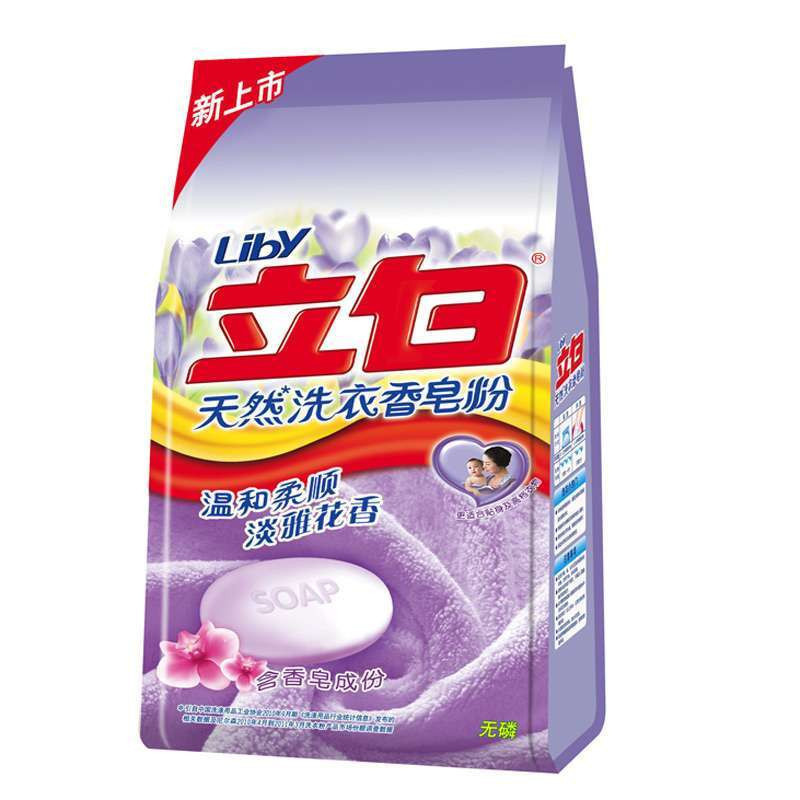 立白天然洗衣香皂粉650g