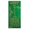 金龙鱼零反鲜榨甜香玉米胚芽油1.8L