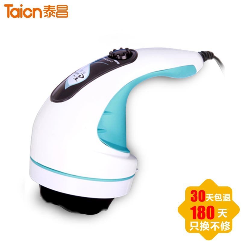 泰昌推脂按摩器TC-806