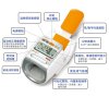 欧姆龙(OMRON)电子血压计 HEM-1020（臂筒式）