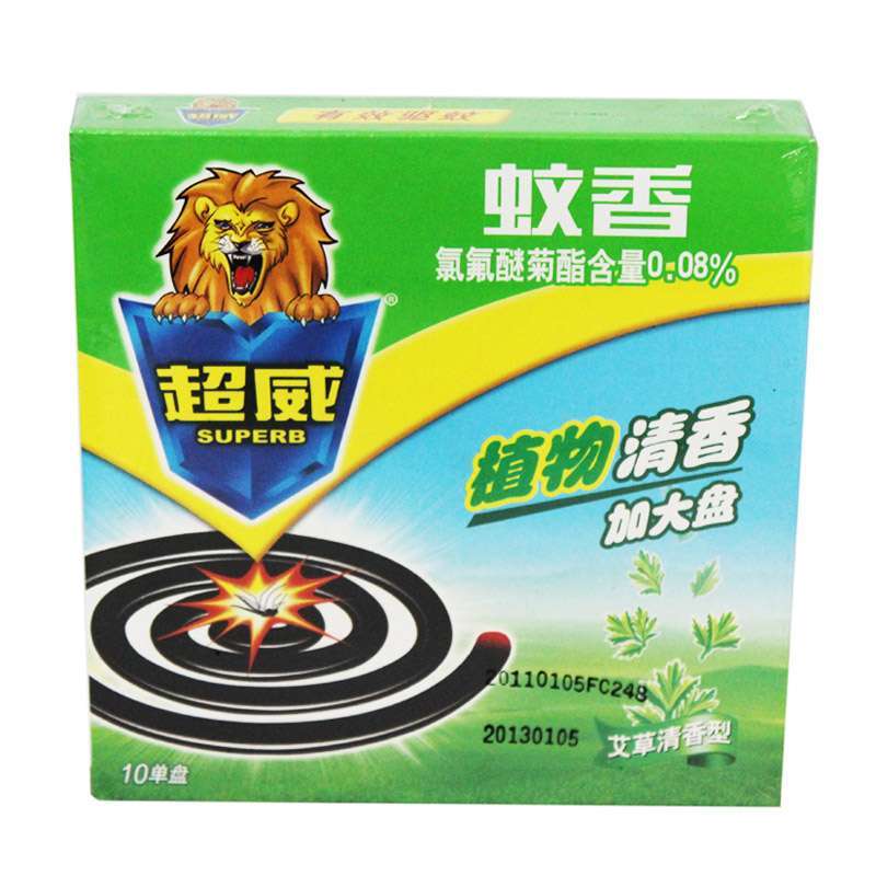 【超威(chilwee)系列】超威无烟蚊香加大盘植物艾草清香型10盘装图片,