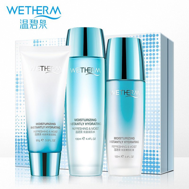 温碧泉（WETHERM）长效保湿护肤套装礼盒补水滋润护肤面部护肤化妆品（洁面乳+润肌水+嫩肤乳液）