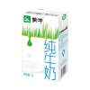 蒙牛利乐包1L纯牛奶1L*6