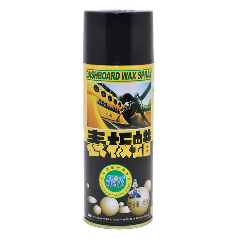 车仆（CHIEF)表板蜡450ml DW632