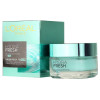 欧莱雅（LOREAL）清润深海洋平衡水凝露50ml