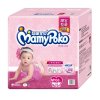 妈咪宝贝瞬吸干爽纸尿裤女宝宝中号M168片【适合6-11kg】