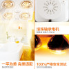 奥普（AUPU）FDP5010C(银) 灯暖型 纯平浴霸 适配所有吊顶