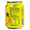 三蜜香蕉果汁饮料238ml