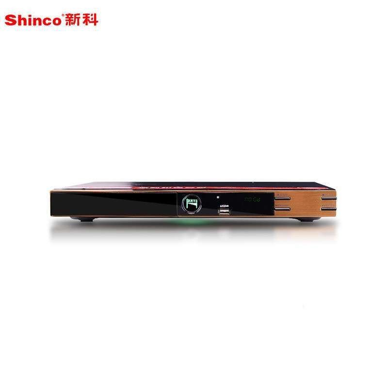 新科DVD DVT-301 高清dvd影碟机 evd播放机I儿童vcd