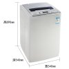 威力(WEILI) XQB52-5226B-1 5.2公斤 波轮洗衣机
