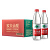 农夫山泉饮用天然水550ml普通装1*24瓶整箱