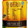 农夫果园30%混合果汁橙苹樱味450ml