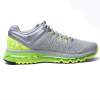 耐克AIR MAX+2013全掌气垫男跑步鞋554886-007灰/绿42