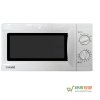 格兰仕微波炉P70D20L-D7(W0)家用转盘20L